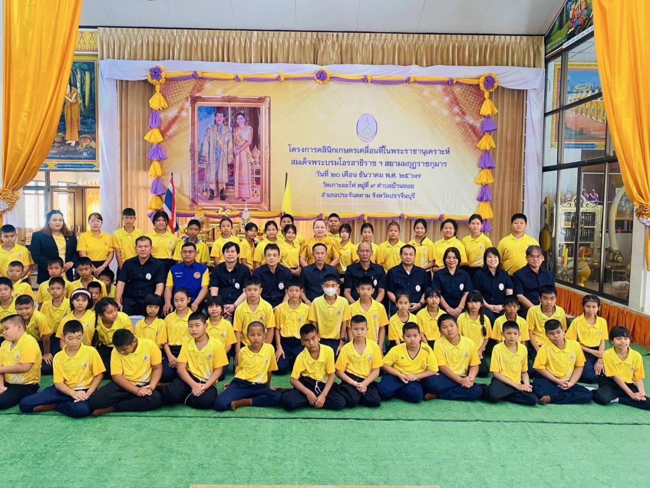 ภาพประกอบที่ 0