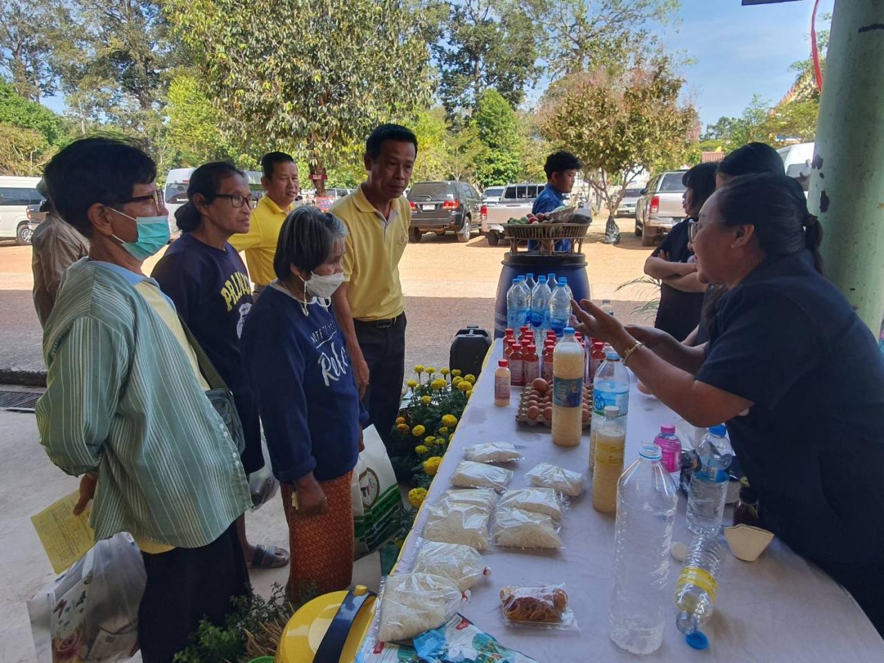 ภาพประกอบที่ 4