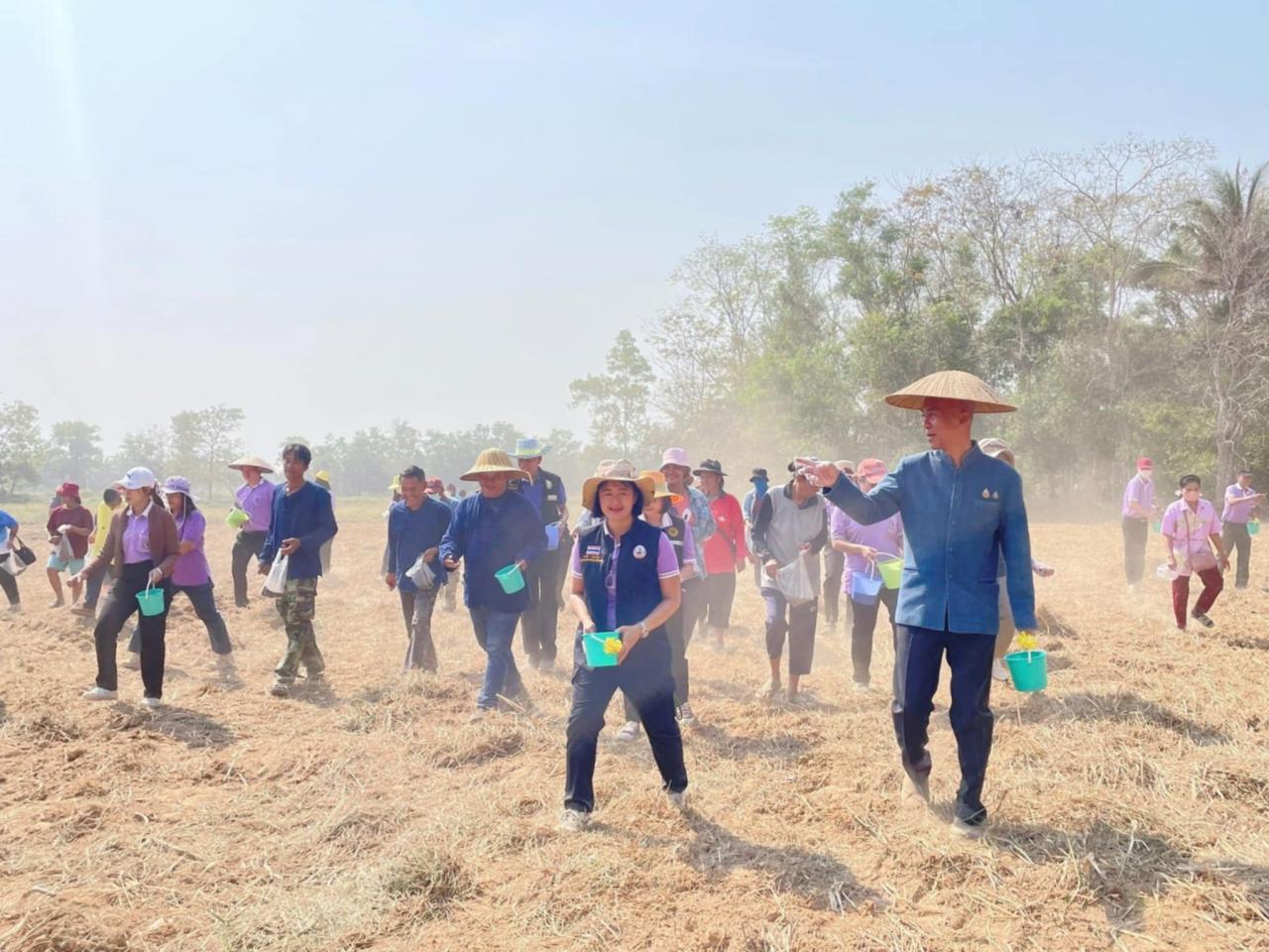 ภาพประกอบที่ 9