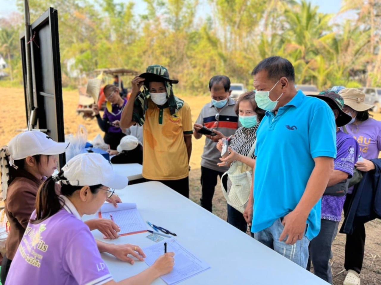 ภาพประกอบที่ 16