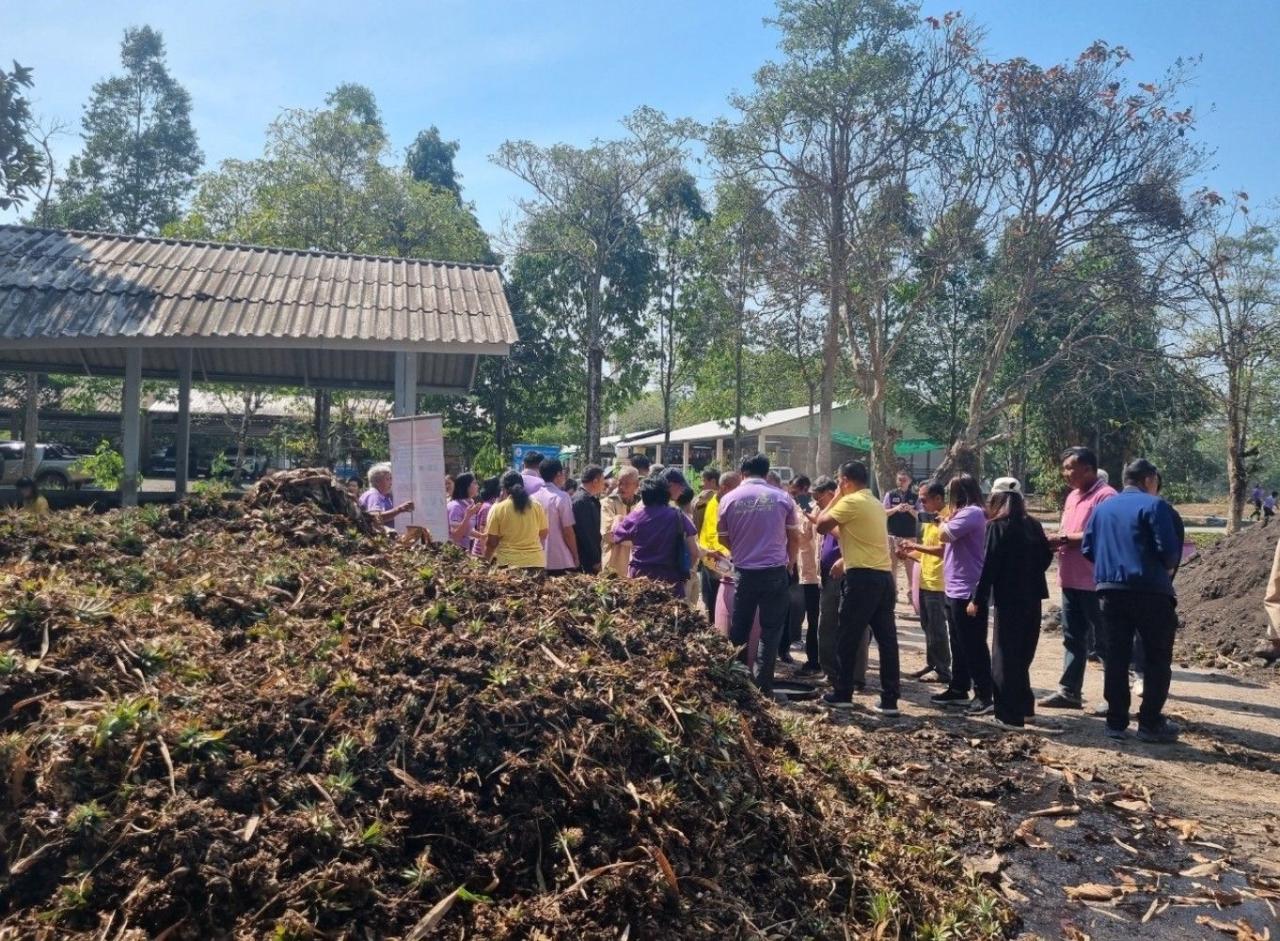 ภาพประกอบที่ 5