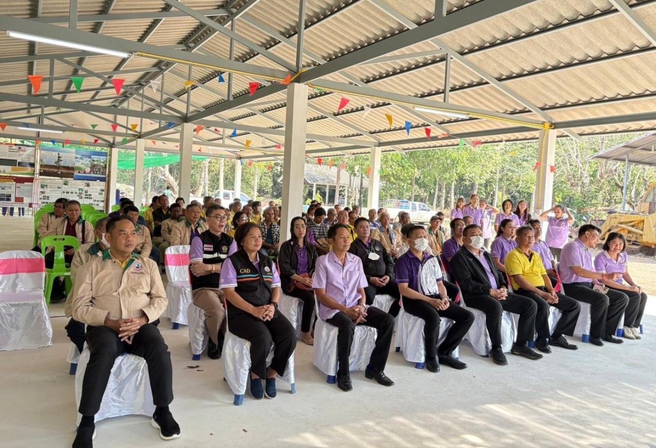 ภาพประกอบที่ 11