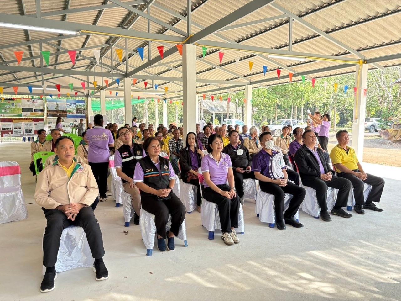 ภาพประกอบที่ 14