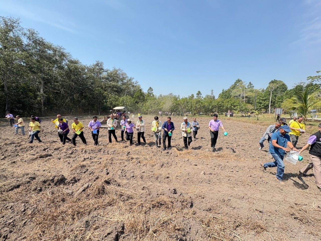 ภาพประกอบที่ 18