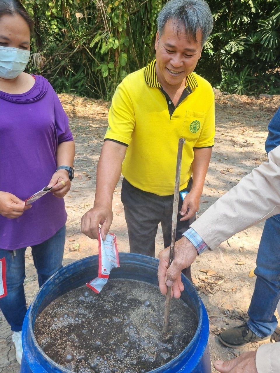 ภาพประกอบที่ 19