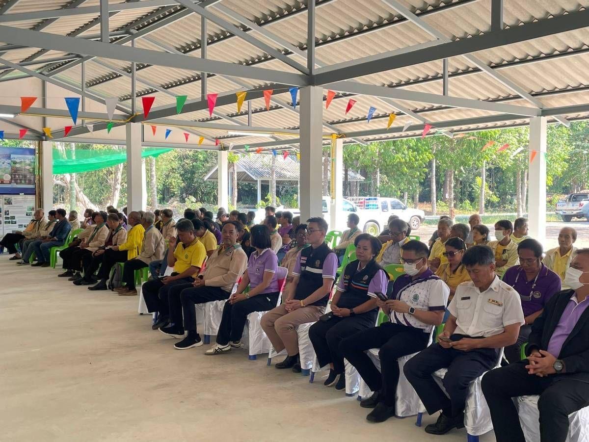 ภาพประกอบที่ 36