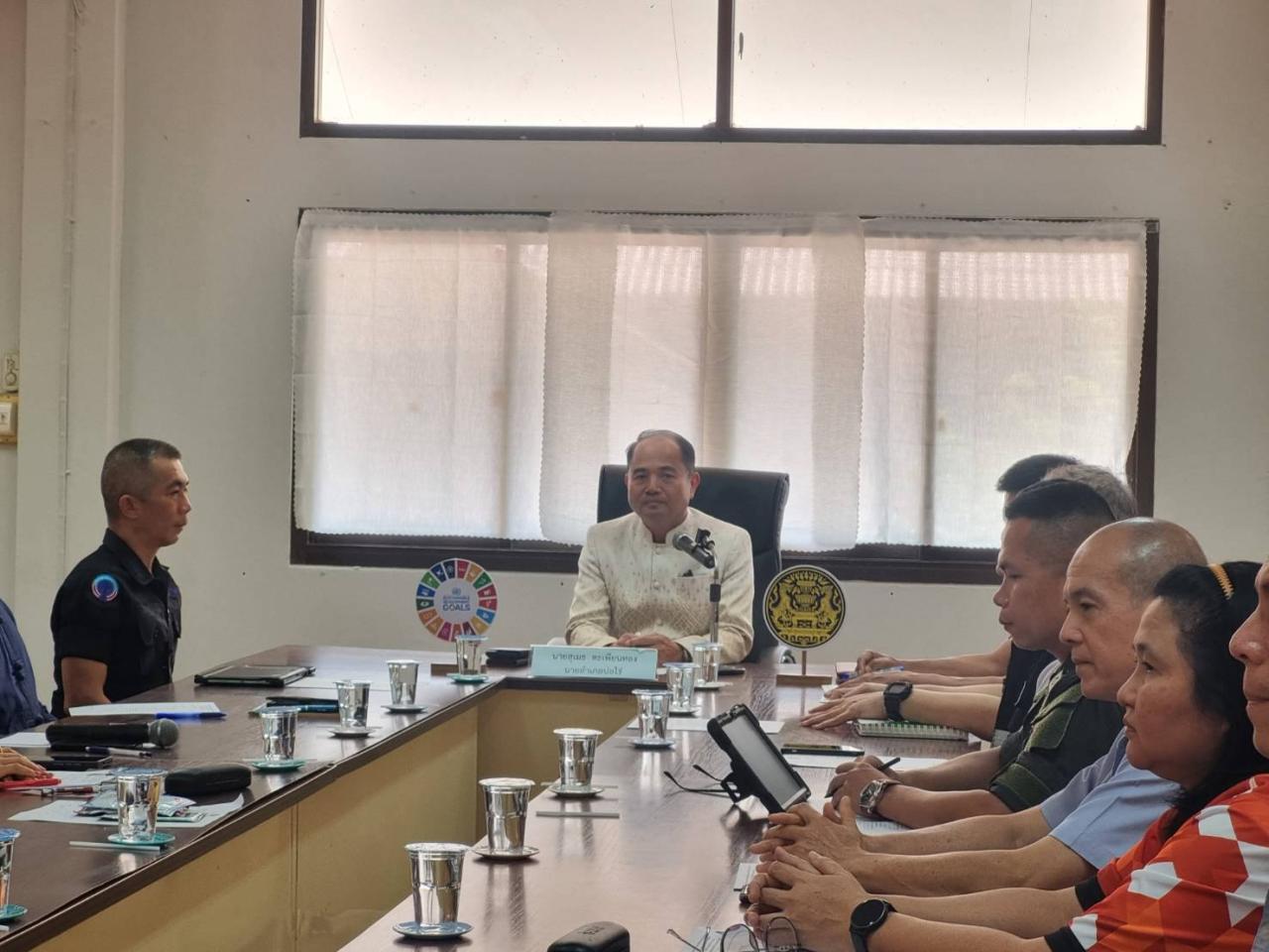 ภาพประกอบที่ 1