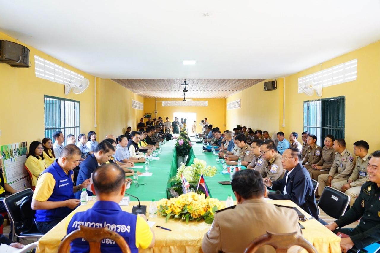 ภาพประกอบที่ 0