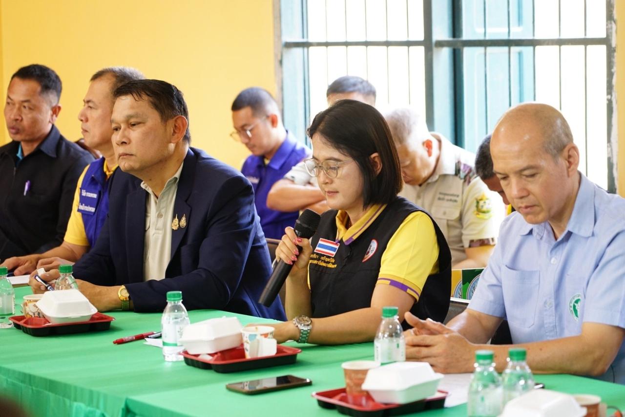 ภาพประกอบที่ 1