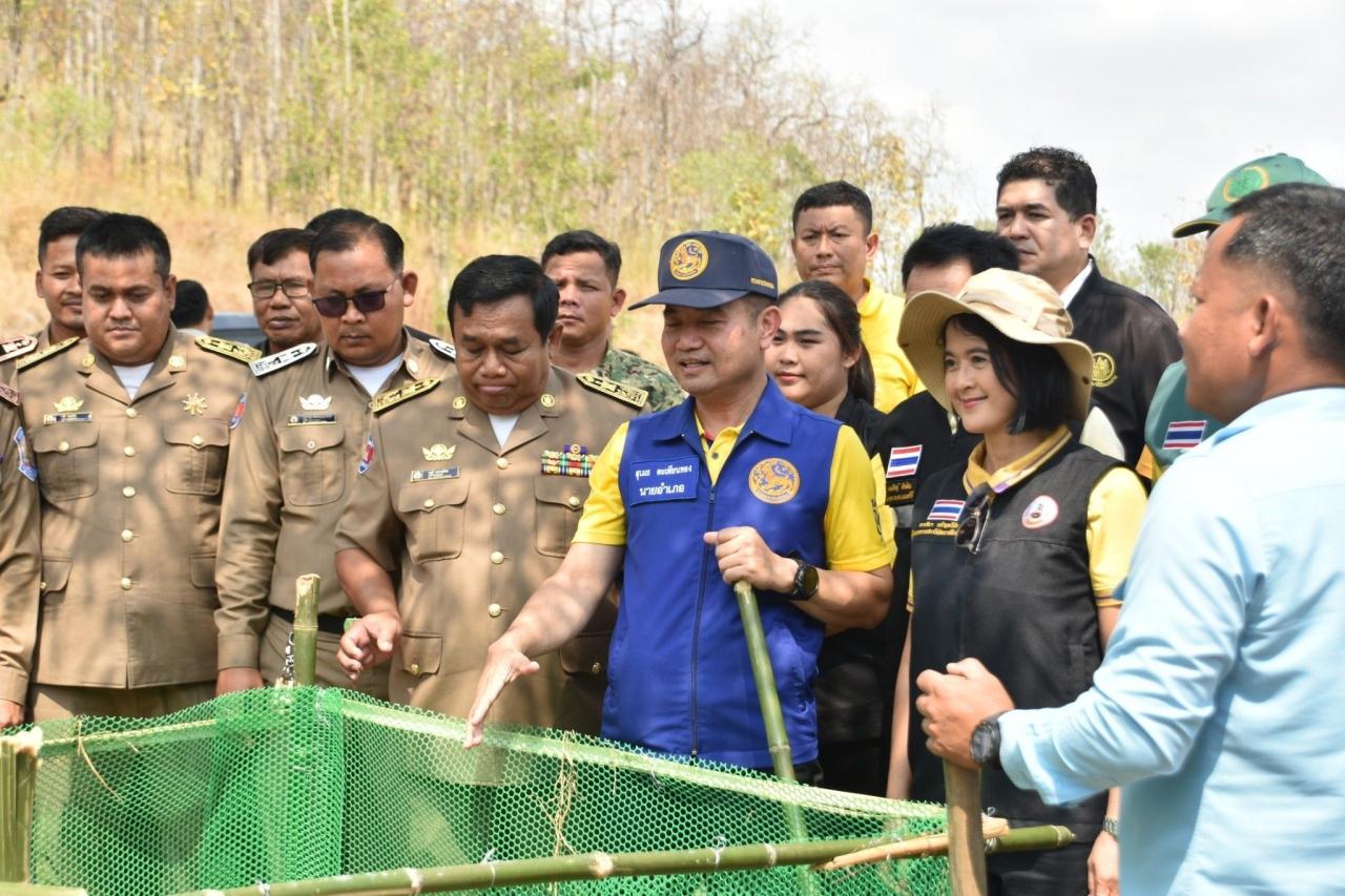 ภาพประกอบที่ 3