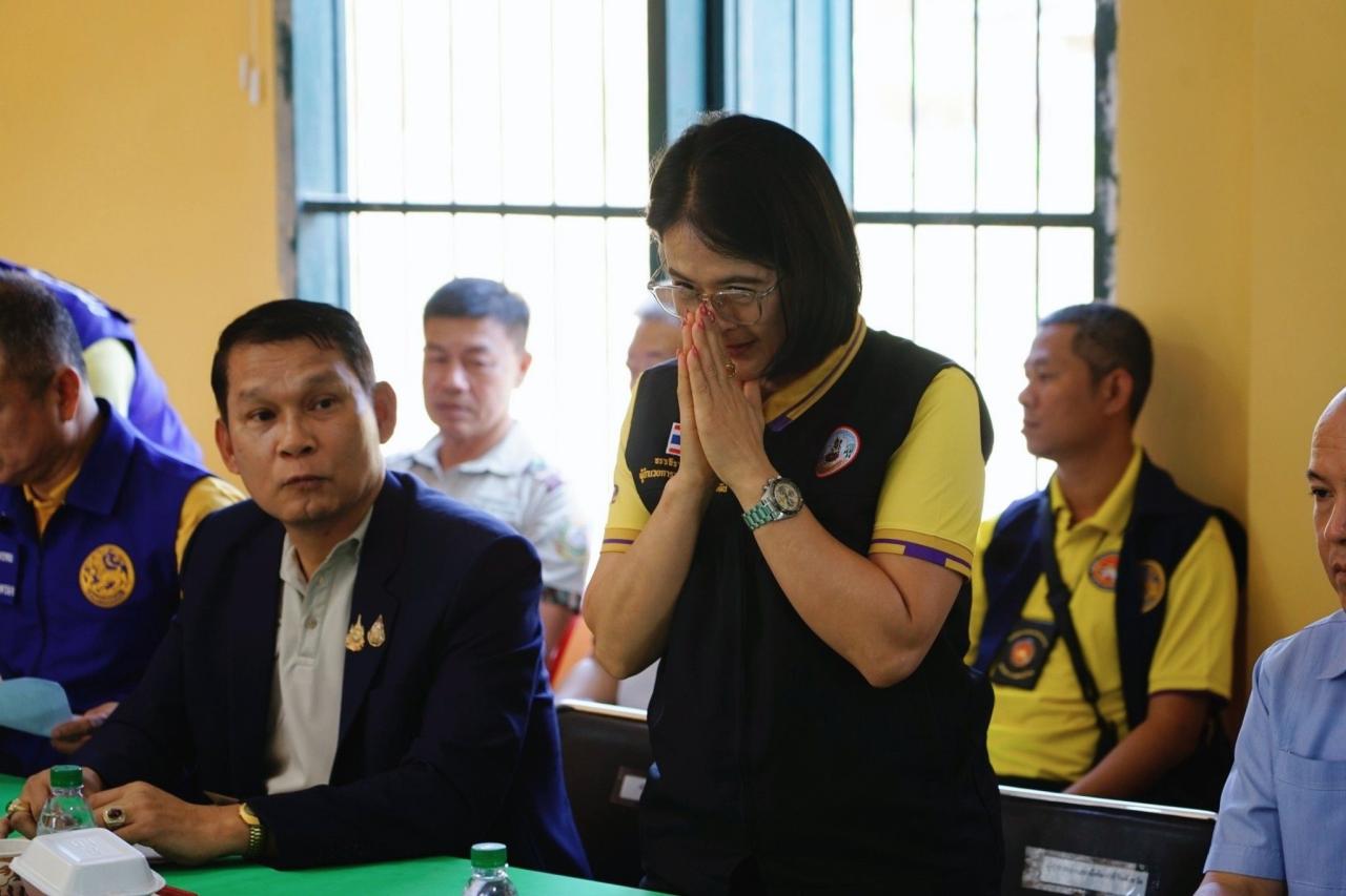 ภาพประกอบที่ 7