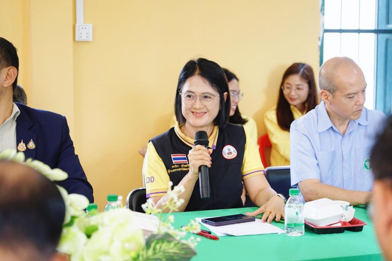 ภาพประกอบที่ 9