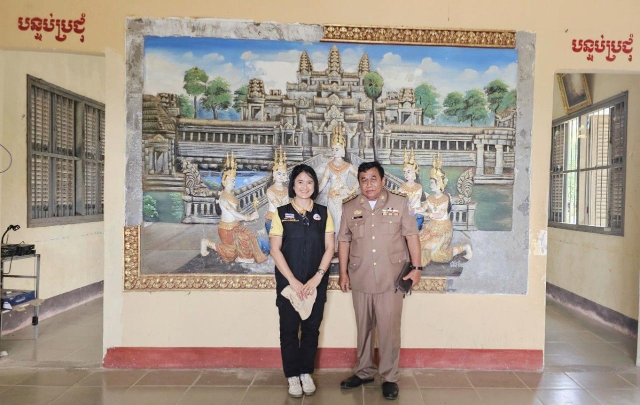 ภาพประกอบที่ 10