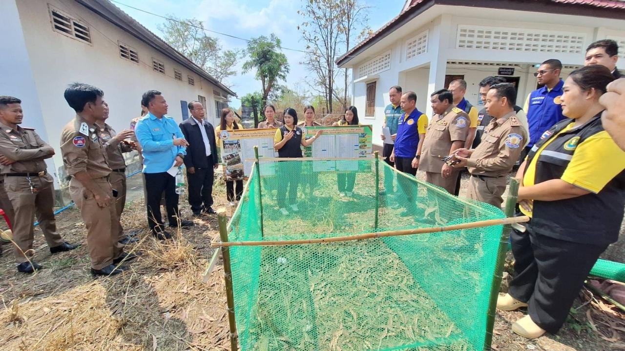 ภาพประกอบที่ 14