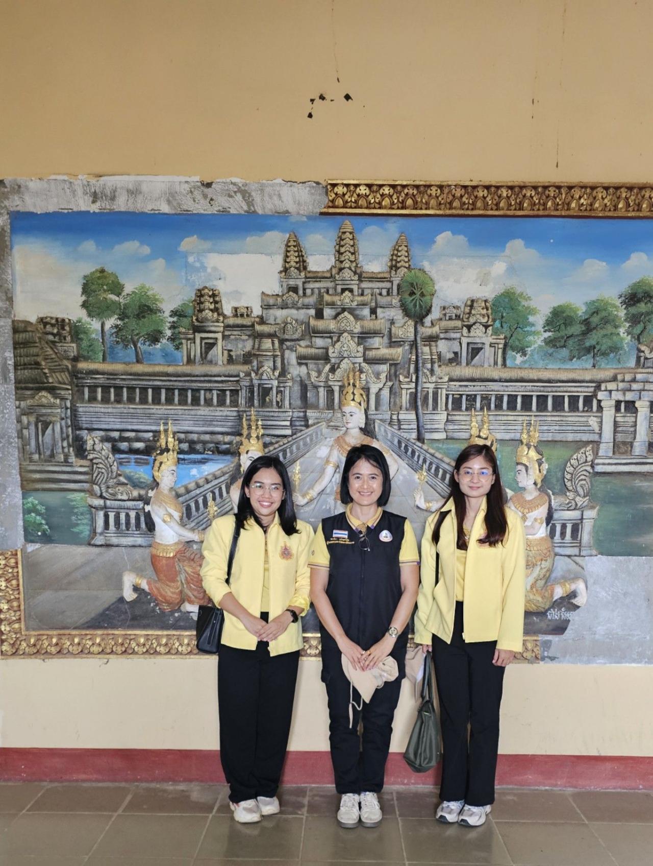 ภาพประกอบที่ 15