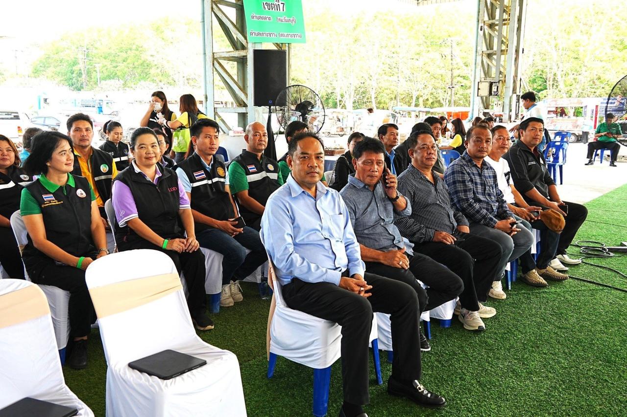 ภาพประกอบที่ 6