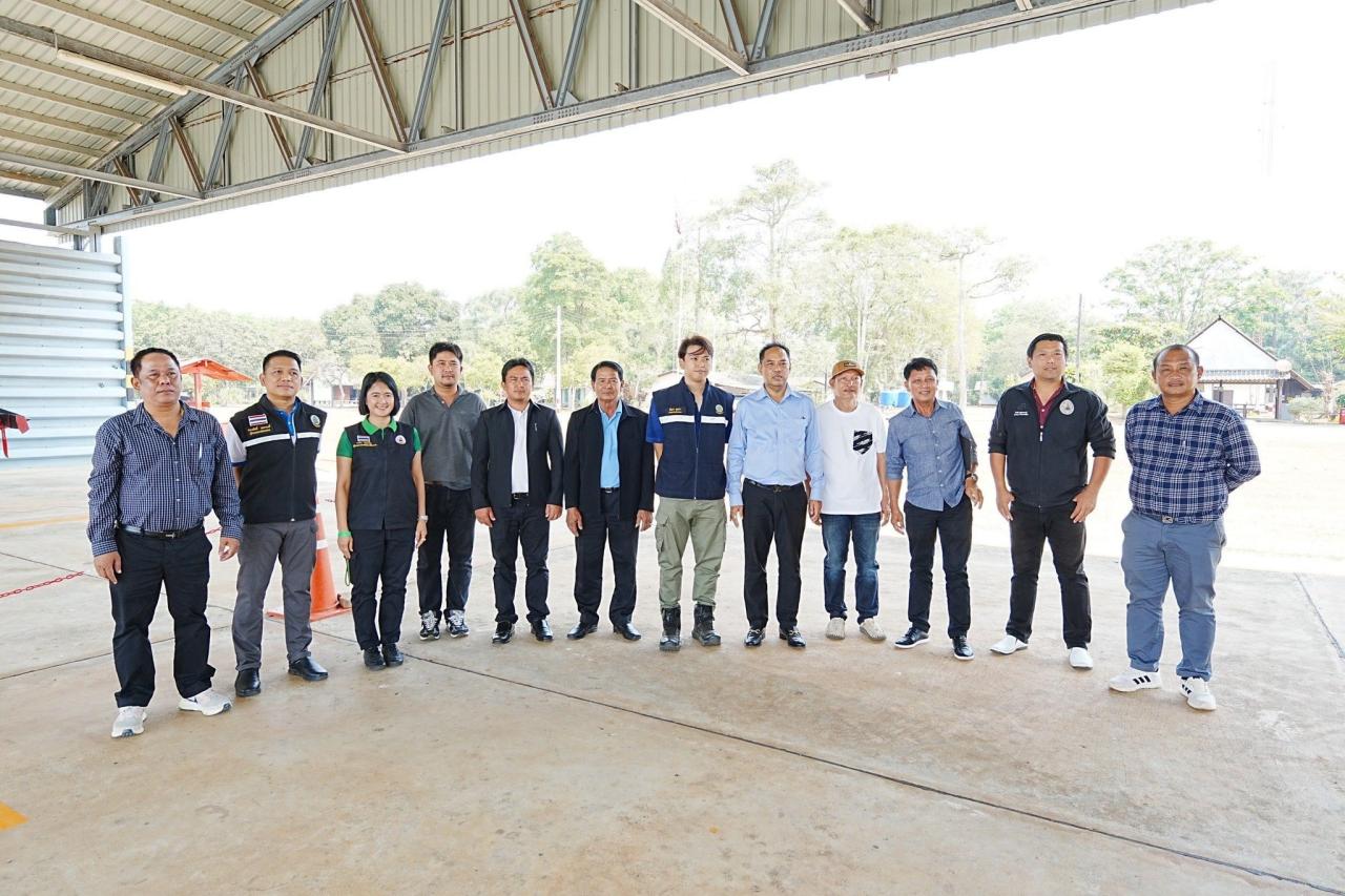 ภาพประกอบที่ 9