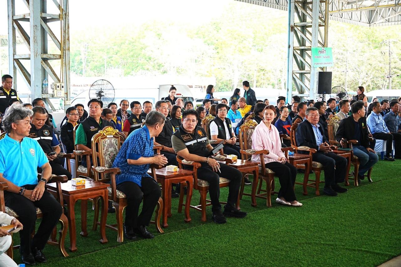 ภาพประกอบที่ 10