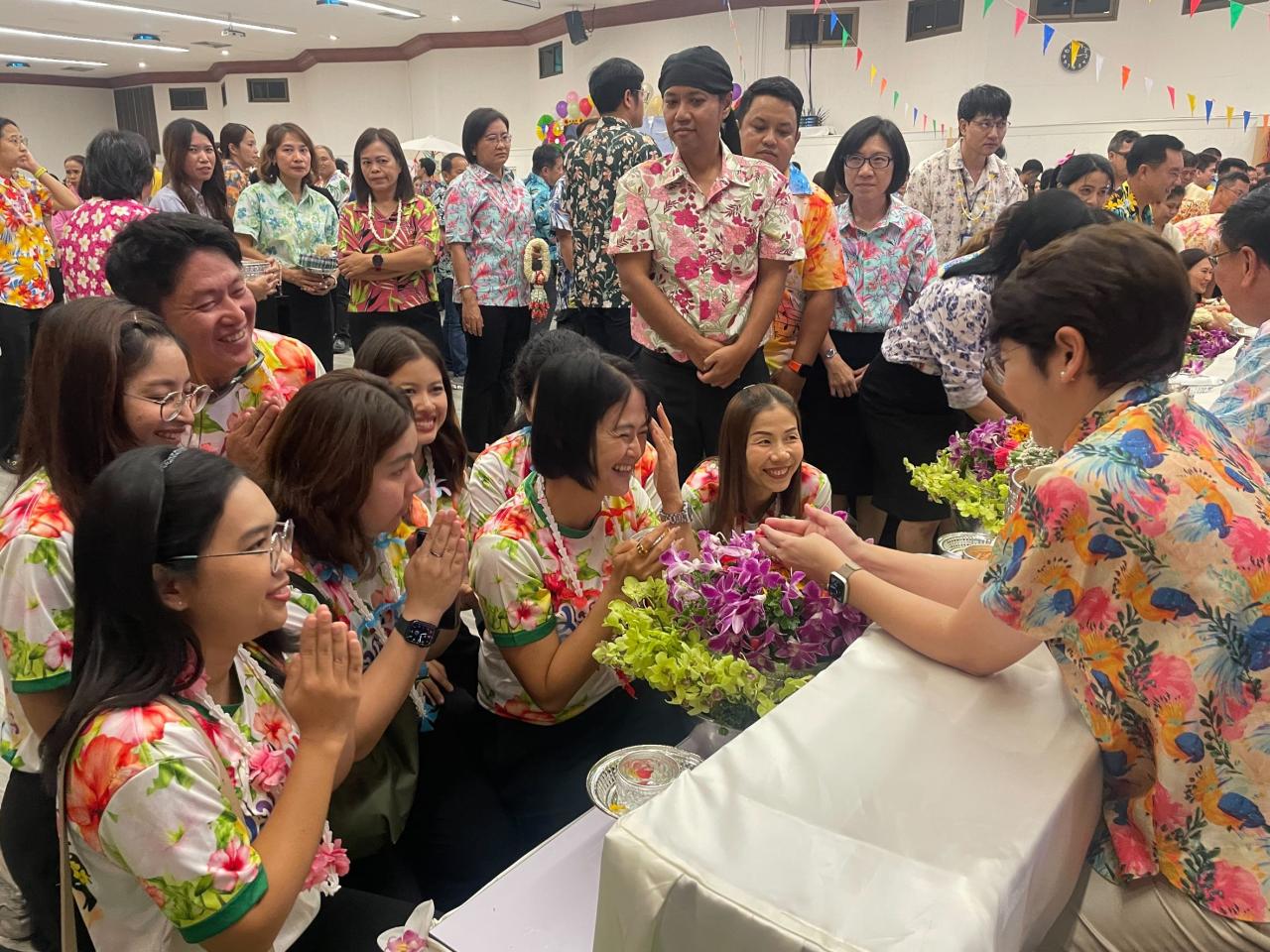 ภาพประกอบที่ 2