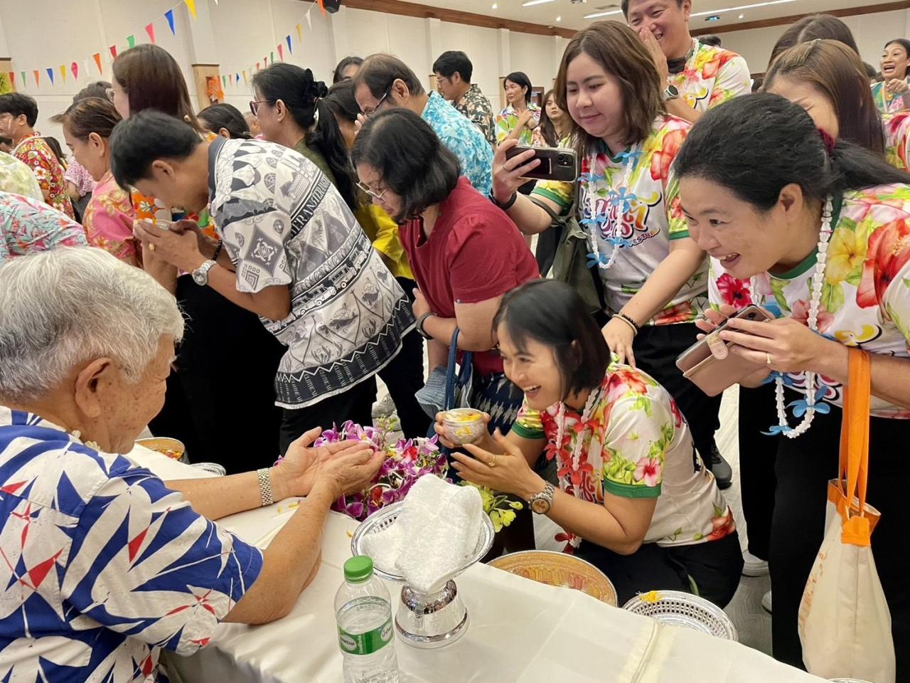 ภาพประกอบที่ 3