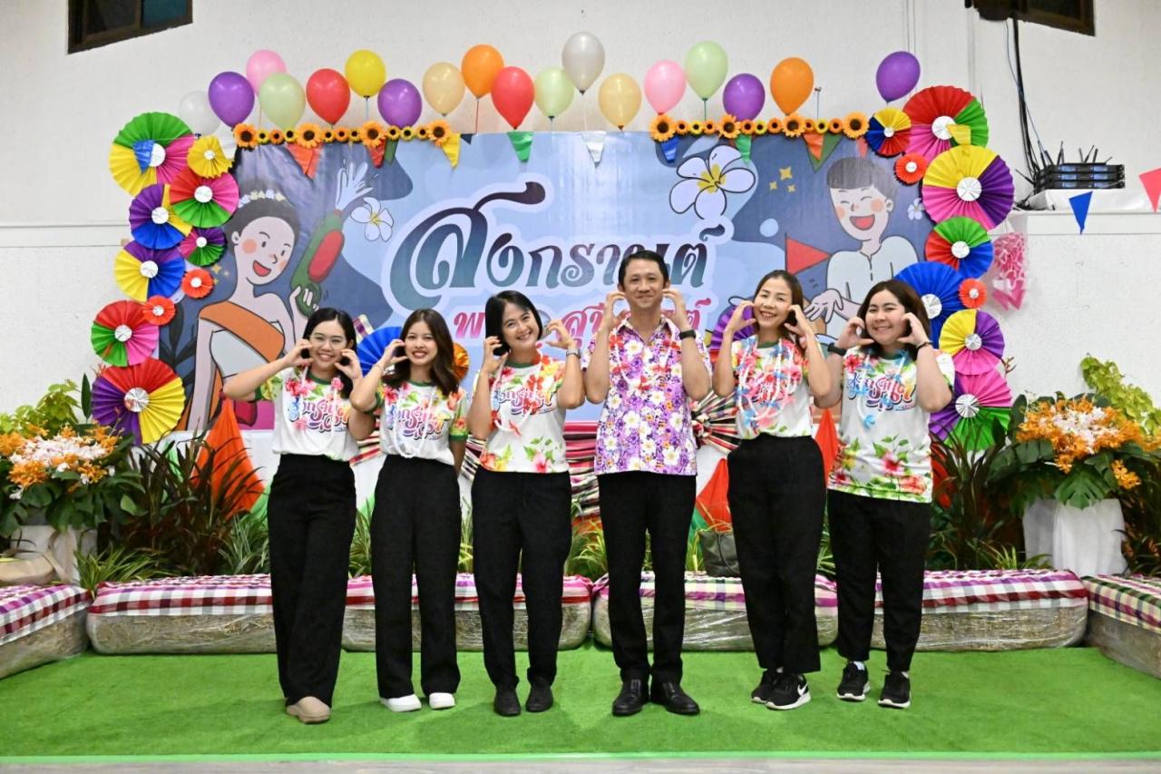 ภาพประกอบที่ 4