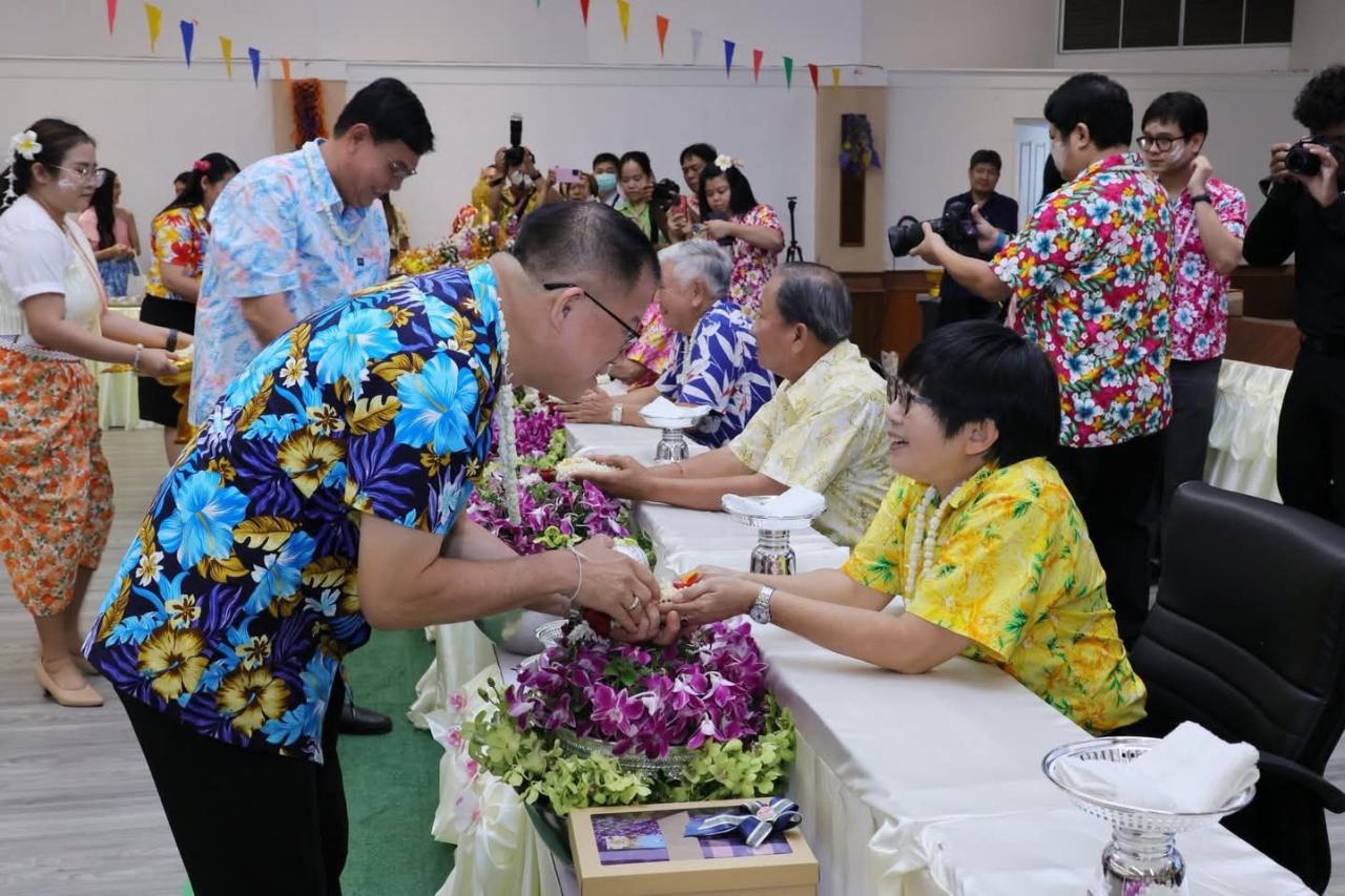 ภาพประกอบที่ 5