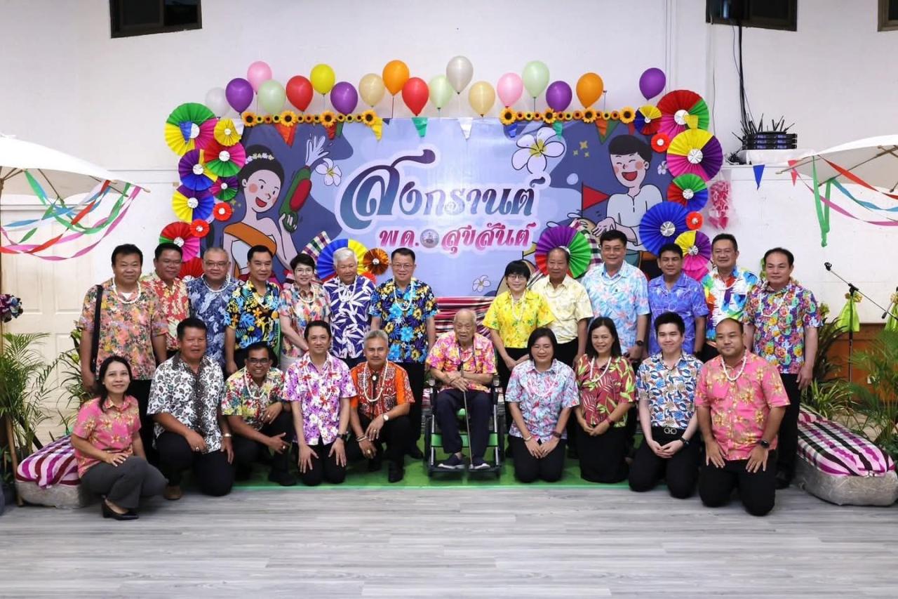 ภาพประกอบที่ 9