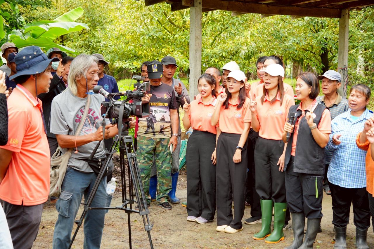 ภาพประกอบที่ 4