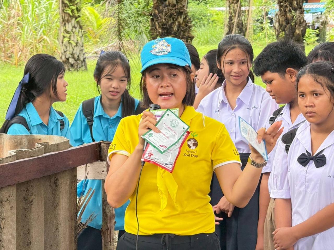 ภาพประกอบที่ 6