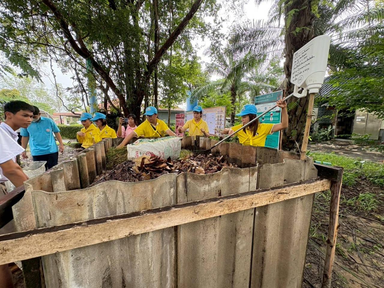 ภาพประกอบที่ 10