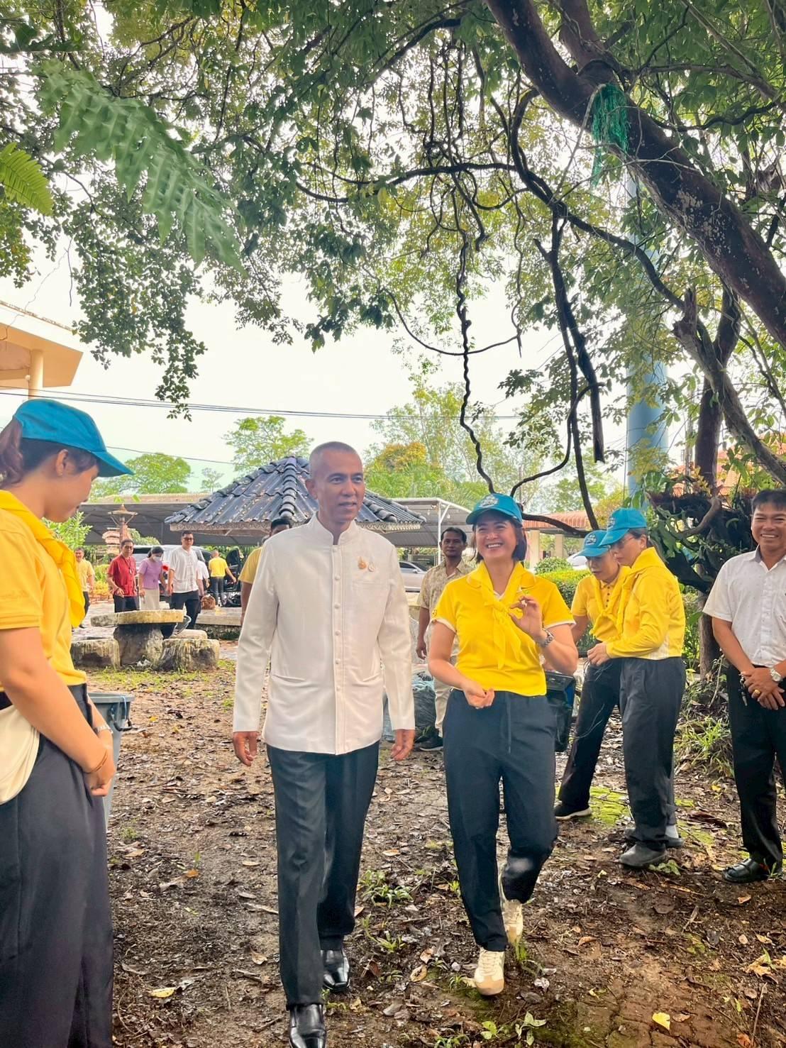 ภาพประกอบที่ 12