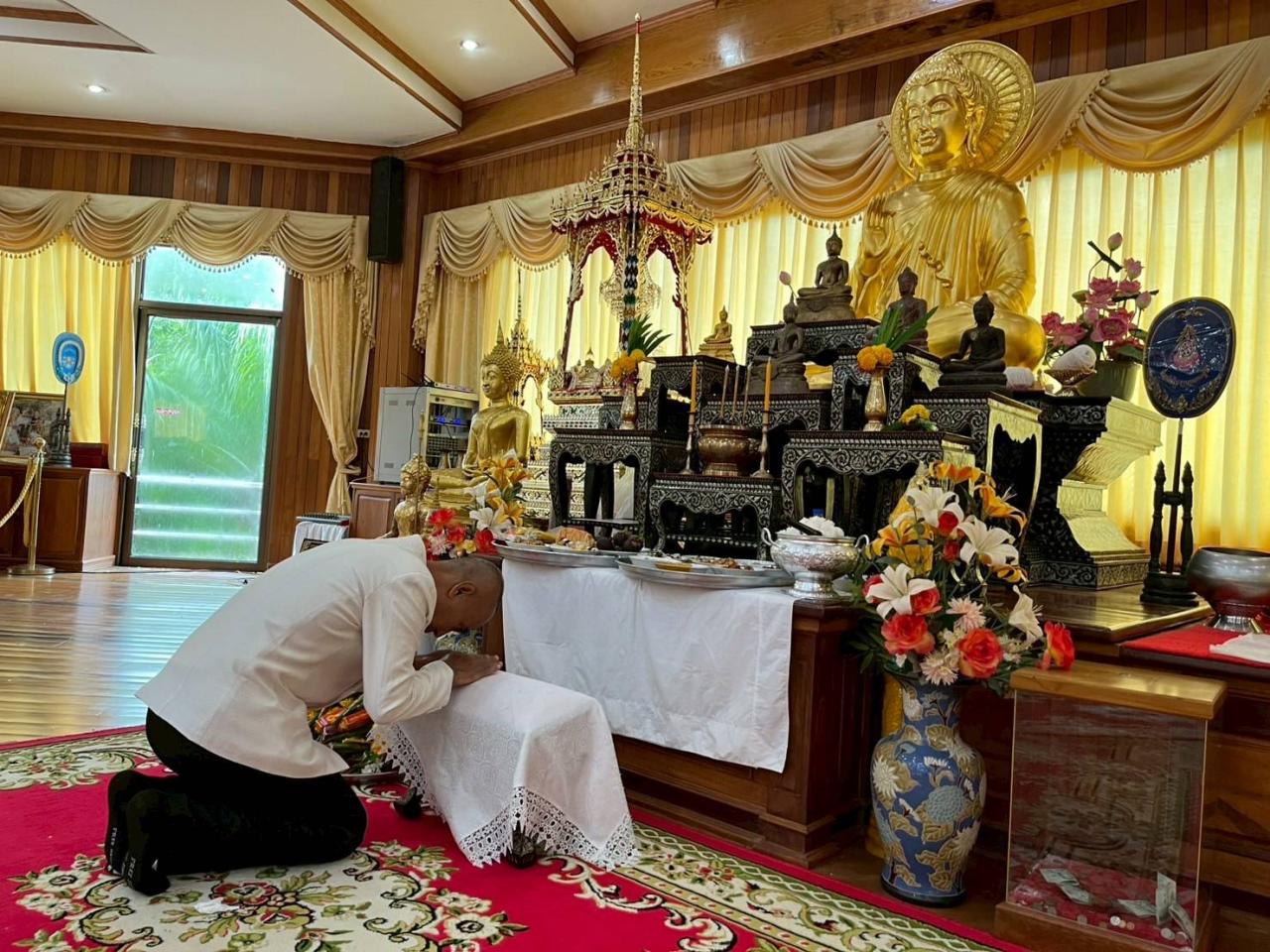 ภาพประกอบที่ 15