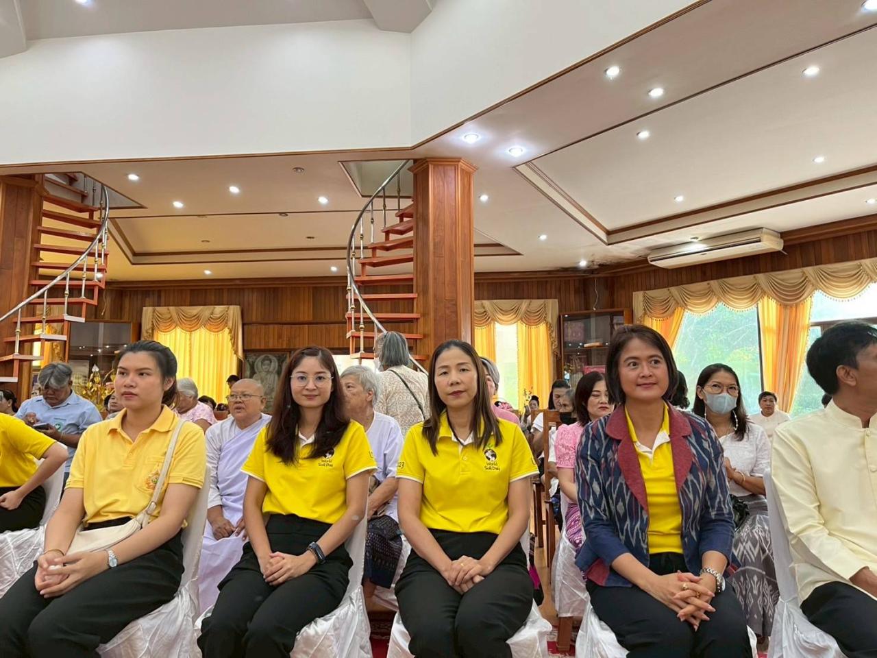 ภาพประกอบที่ 16