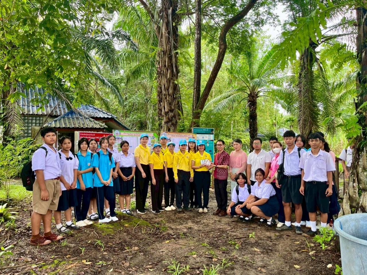 ภาพประกอบที่ 1