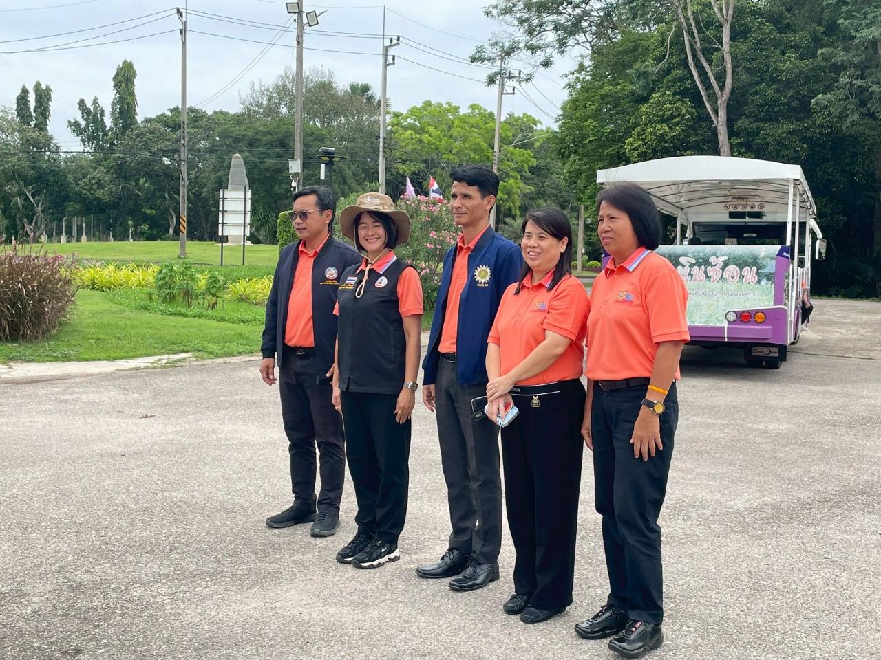 ภาพประกอบที่ 7