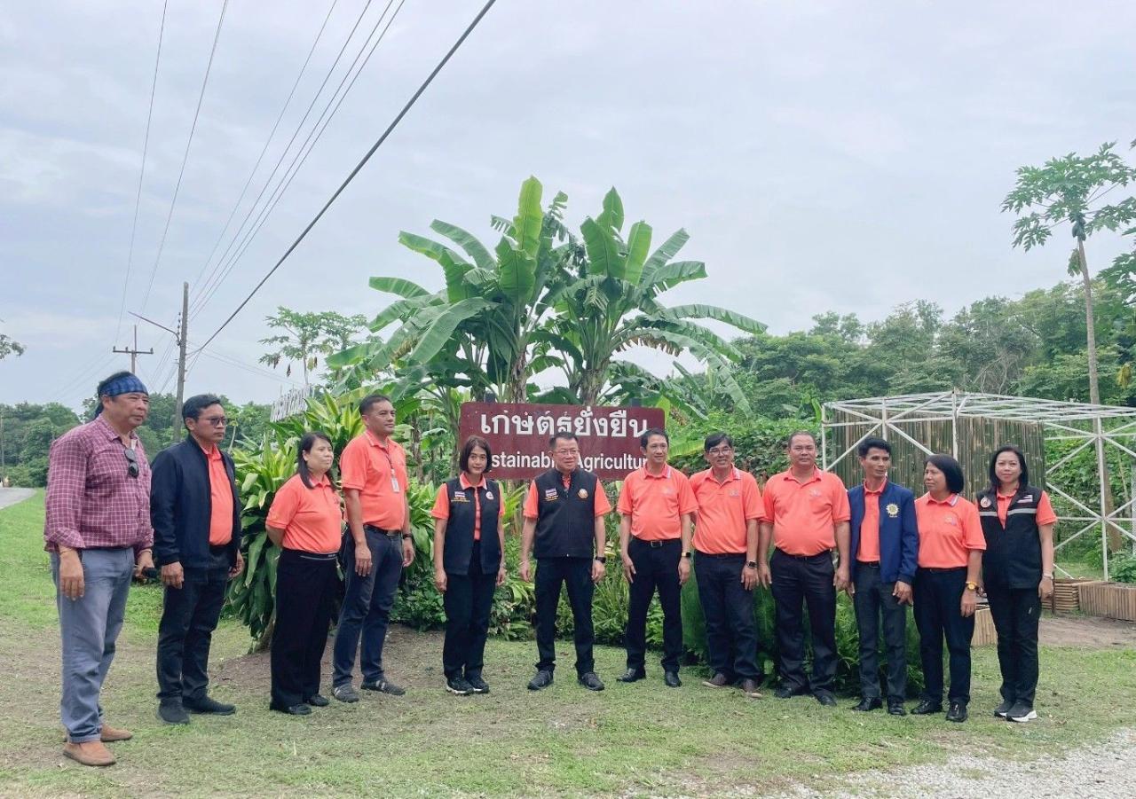 ภาพประกอบที่ 9