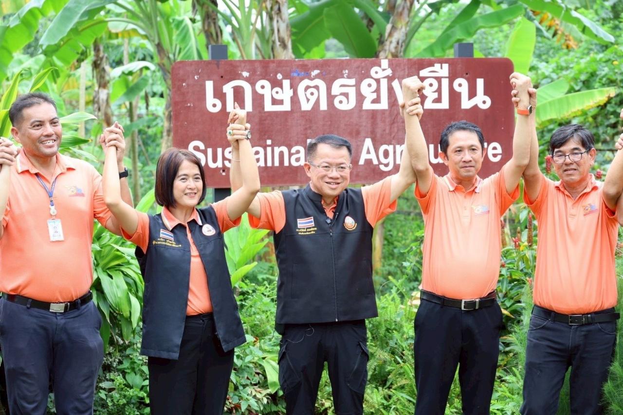 ภาพประกอบที่ 14