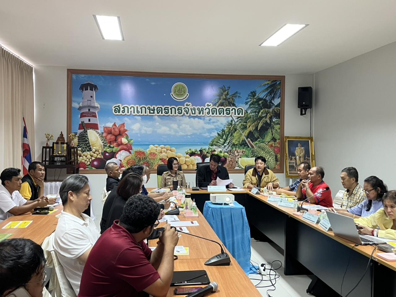 ภาพประกอบที่ 2