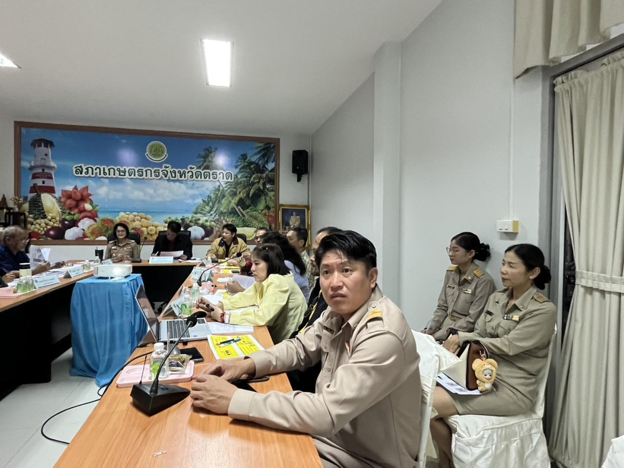 ภาพประกอบที่ 3