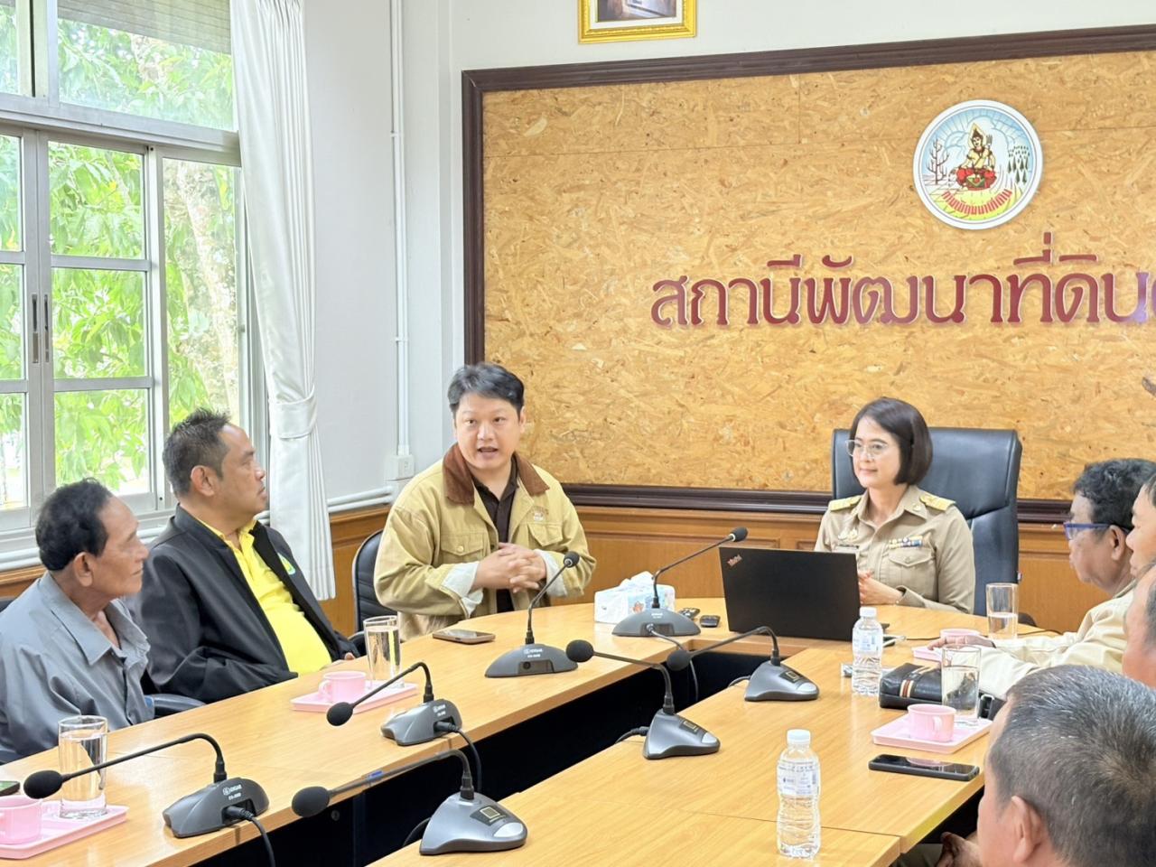 ภาพประกอบที่ 0