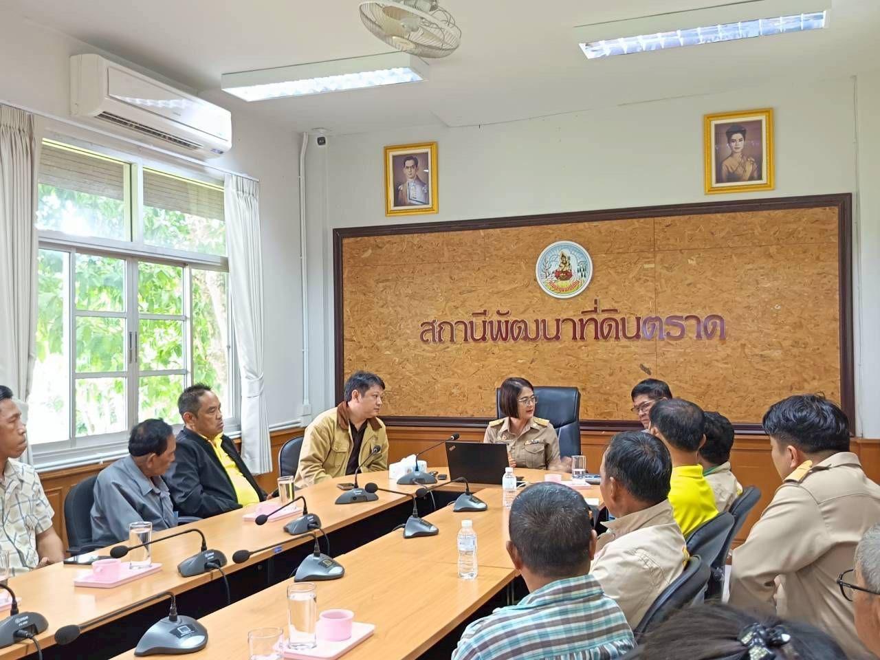 ภาพประกอบที่ 8