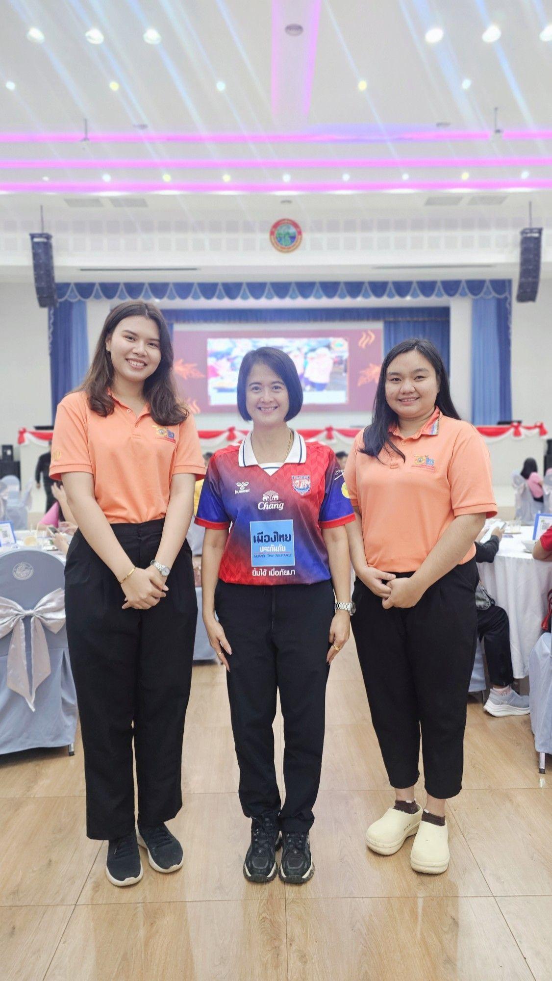 ภาพประกอบที่ 4