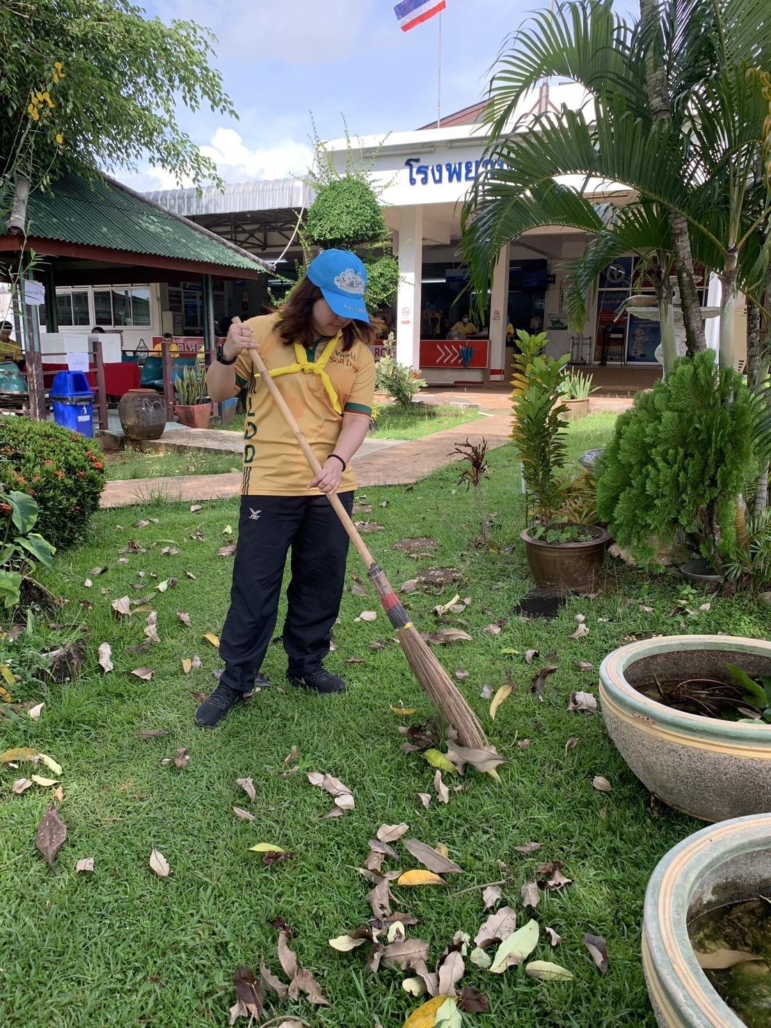 ภาพประกอบที่ 0