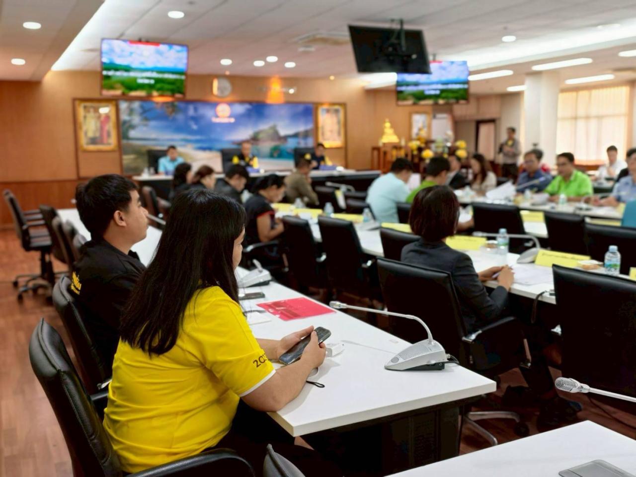 ภาพประกอบที่ 0