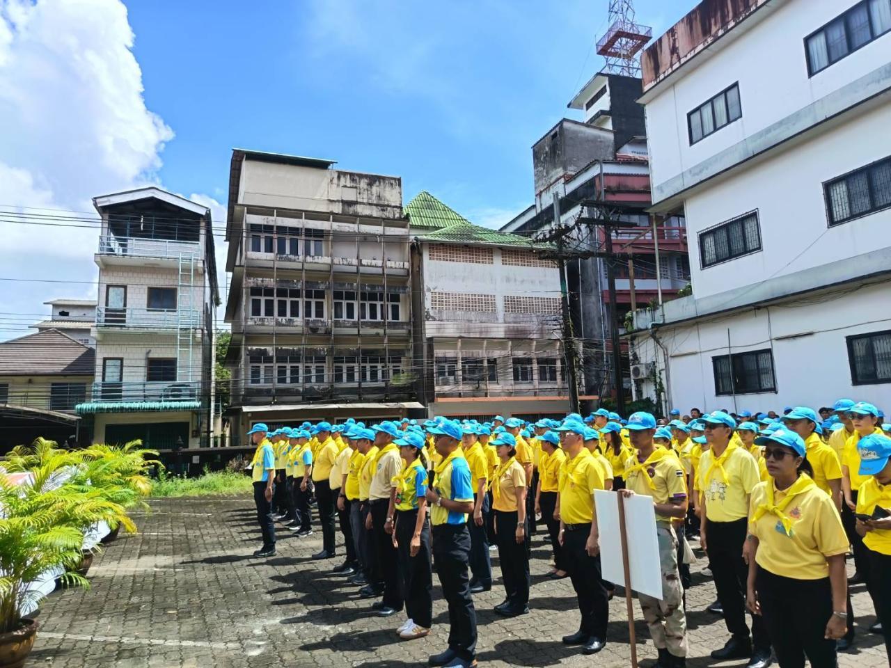 ภาพประกอบที่ 0