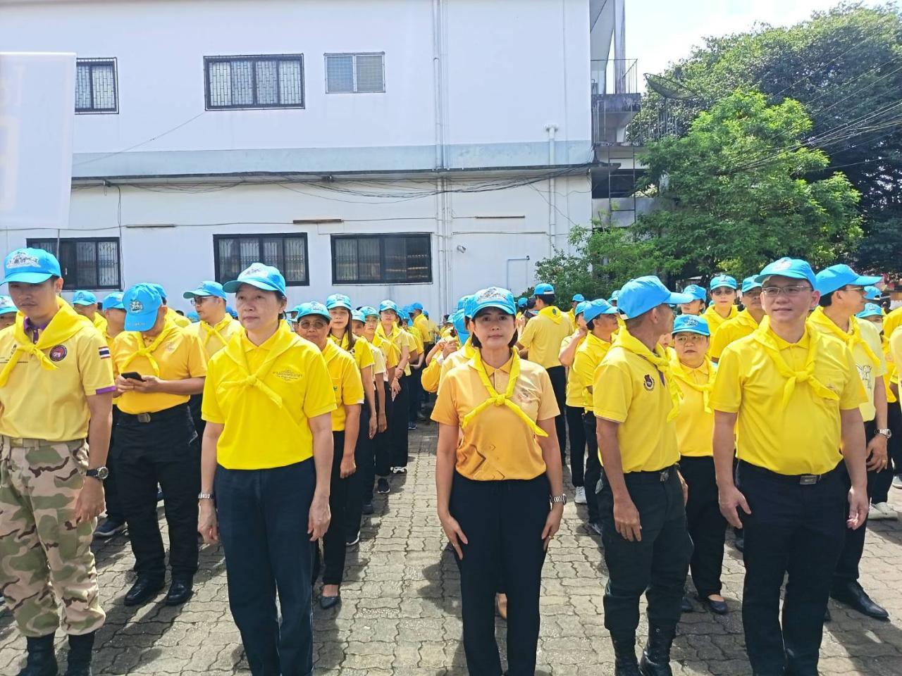 ภาพประกอบที่ 1