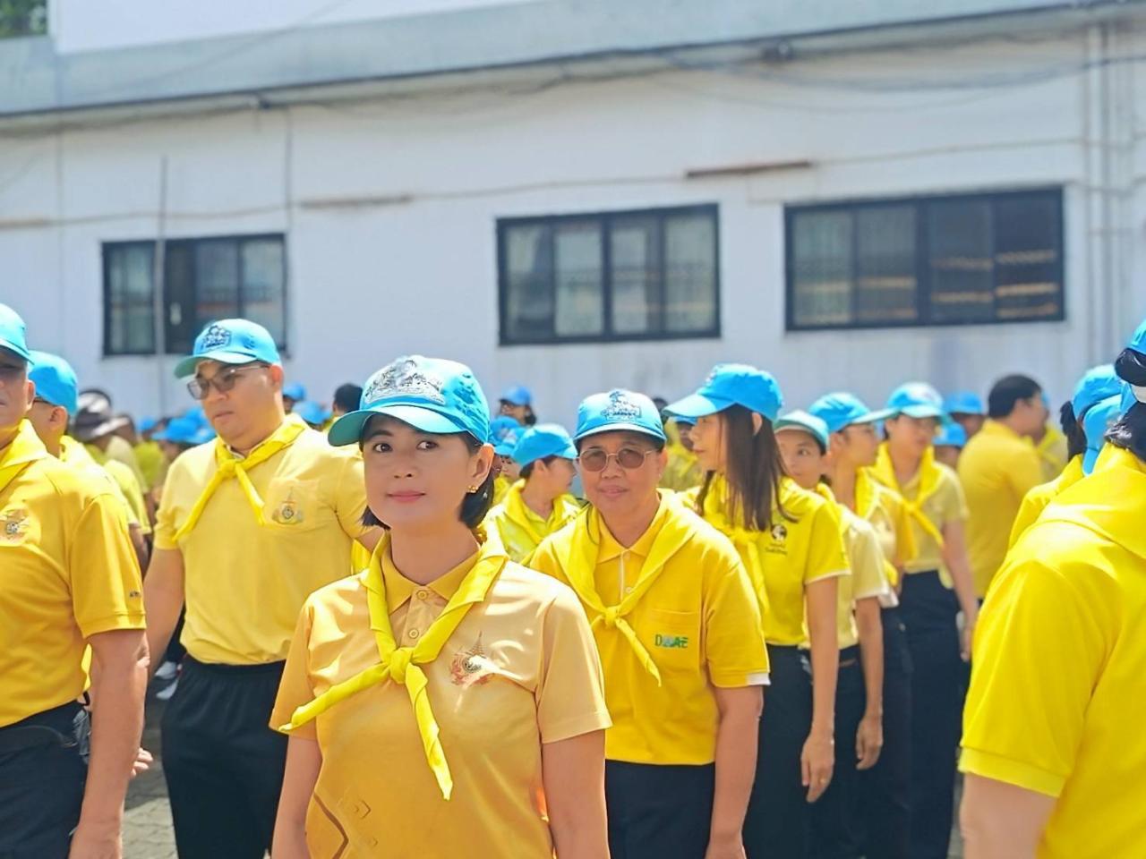 ภาพประกอบที่ 2