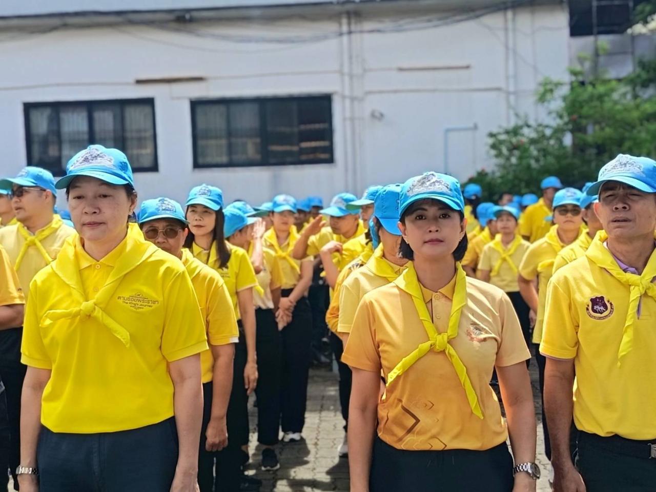 ภาพประกอบที่ 3