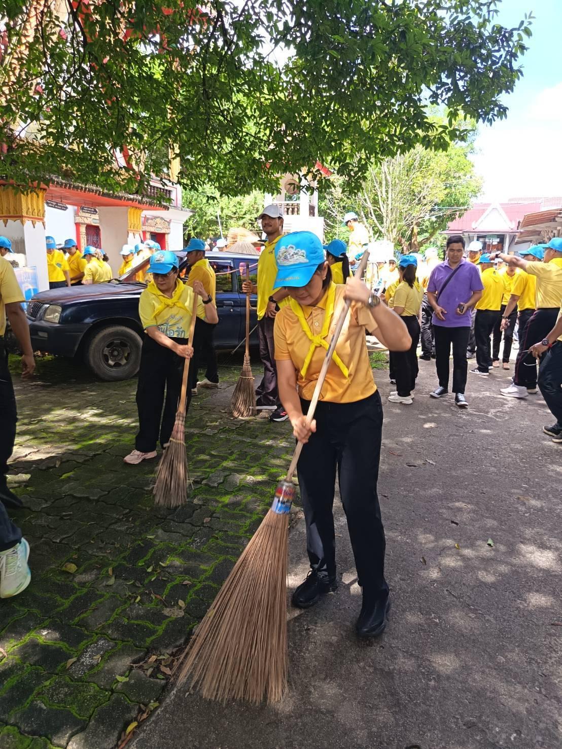 ภาพประกอบที่ 4