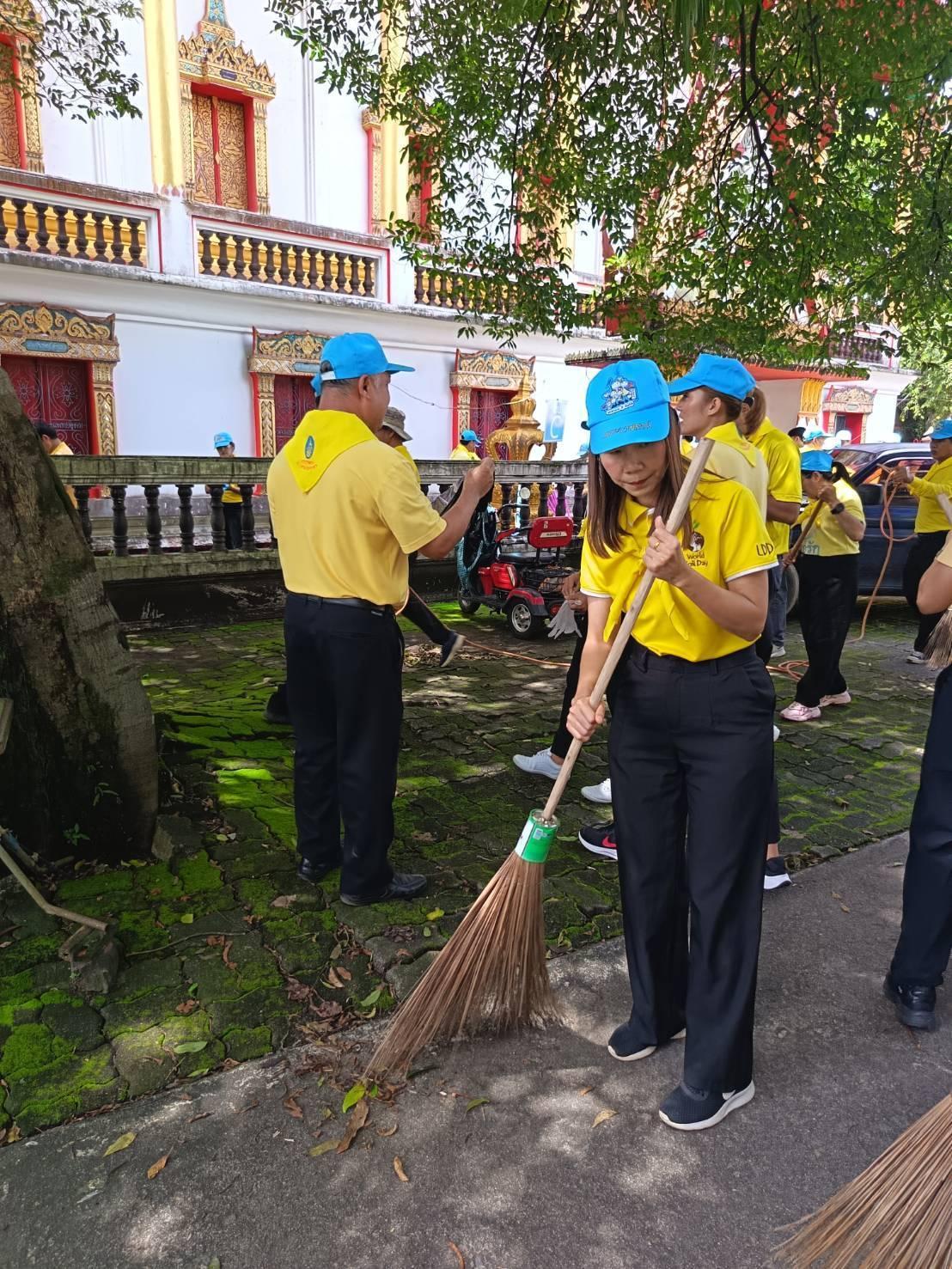 ภาพประกอบที่ 5